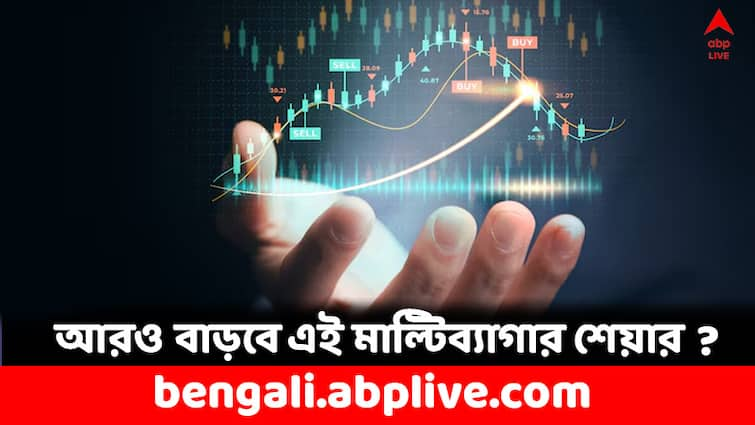 Multibagger Share Reliance Power delivered 2250 percent return in just 4 years Multibagger Share: ৪ বছরে ২২৫০ শতাংশ রিটার্ন দিয়েছে রিলায়েন্সের এই শেয়ার, এখন কেমন গতি ?