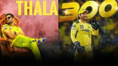 MS Dhoni 300 T20 Dismissals | టీ20 క్రికెట్ లో చరిత్ర సృష్టించిన ధోని | DC vs CSK | IPL 2024 | ABP