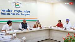 लोकसभा चुनाव: कांग्रेस उम्मीदवारों की आ गई एक और लिस्ट, देखिए किसे कहां से दिया टिकट