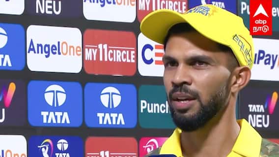 CSK vs DC : ”ரச்சின்னால் தான் தோல்வி”டெல்லியிடம் வீழ்ந்த CSK காரணம் சொன்ன ருதுராஜ்