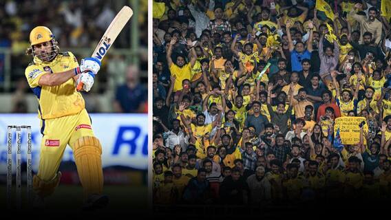 MS Dhoni Batting in Vizag | DC vs CSK | ధోనిదీ వైజాగ్ ది ఓ విడదీయలేని అనుబంధం | IPL 2024 | ABP Desam