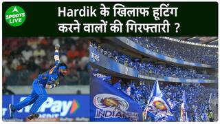 IPL 2024: Hardik के खिलाफ नारेबाजी करने वाले होंगे बाहर? जान लें MCA ने क्या कहा | Sports LIVE