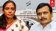 Senthil Balaji Plan | தூது விட்ட ஜோதிமணி? இறங்கி வந்த செந்தில்பாலாஜி! சிறையிலிருந்து பறந்த ஆர்டர்!