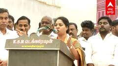 Sudha Ramakrishnan : ”எனக்குனு குடும்பம் கிடையாது! உங்கள நம்பி தான் இருக்கேன்”கலங்கிய வேட்பாளர் சுதா