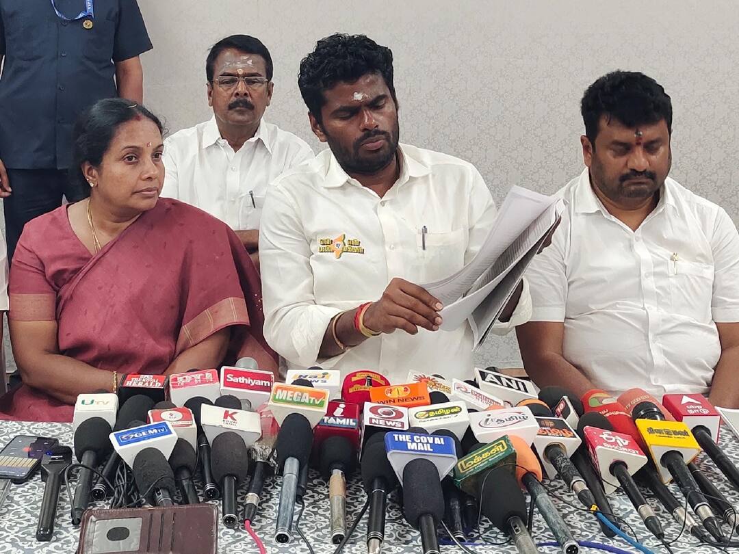 கச்சத்தீவை தாரைவார்த்ததற்காக காங்கிரஸ், திமுக மன்னிப்பு கேட்க வேண்டும் - அண்ணாமலை Annamalai said that Congress and Dmk should apologize for covering kachchatheevu - TNN கச்சத்தீவை தாரைவார்த்ததற்காக காங்கிரஸ், திமுக மன்னிப்பு கேட்க வேண்டும் - அண்ணாமலை