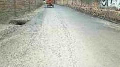 अम्बिकापुर में एक साल बाद भी पूरा नहीं सड़क रिपेयरिंग का काम, लापरवाही में बंद पड़ा है 22 करोड़ का प्रोजेक्ट