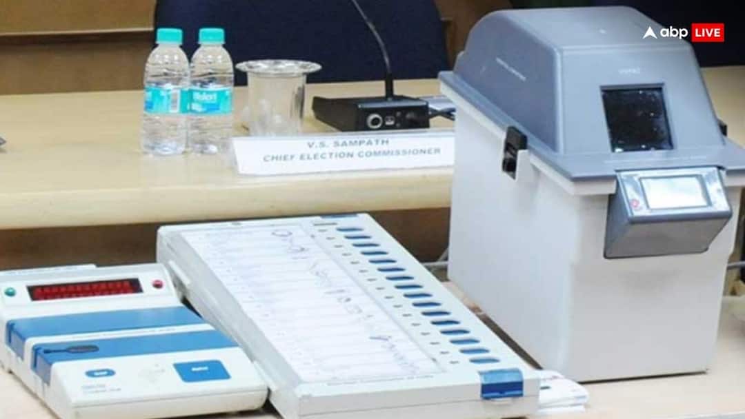 Supreme Court: सभी VVPAT पर्चियों की गिनती पर सुप्रीम कोर्ट ने ECI और केंद्र सरकार से मांगा जवाब Supreme Court on VVPAT seeks ECI and Central Government on plea to count all VVPAT slips Supreme Court: सभी VVPAT पर्चियों की गिनती पर सुप्रीम कोर्ट ने ECI और केंद्र सरकार से मांगा जवाब