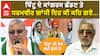 Dharamvir Gandhi| ਬਿੱਟੂ ਦੇ ਕਾਂਗਰਸ ਛੱਡਣ ਤੇ ਧਰਮਵੀਰ ਗਾਂਧੀ ਇਹ ਕੀ ਕਹਿ ਗਏ...
