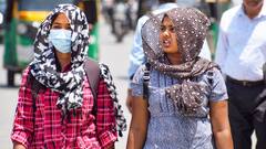 Bihar Weather Update: बिहार में बढ़ने जा रहा तापमान, जानिए 3 अप्रैल को कैसा रहेगा मौसम, IMD की रिपोर्ट जारी