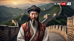 अगर आतंकी ओसामा बिन लादेन चीन में पैदा होता तो कैसा दिखता