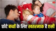 बच्चा छोटा है और कमरे में एसी है... तो बच्चे को यहां सुलाएं, वर्ना बार-बार होगा बीमार