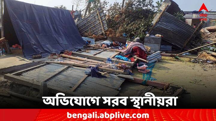 North Bengal Storm Update jalpaiguri people started agitation North Bengal Storm Update: পৌঁছয়নি পানীয় জল, খাবার! বঞ্চনার অভিযোগে সরব ঝড়ে ক্ষতিগ্রস্তদের একাংশ