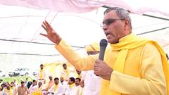 पल्लवी पटेल के नए मोर्चे पर ओपी राजभर का तंज, कहा- 'NDA के सामने कोई...'