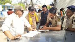 बिहार: डबल मर्डर से आरा में मचा हड़कंप, बाप-बेटे की गोली मारकर हत्या