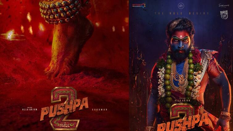 allu arjun pushpa 2 teaser to be released on april 8 Puspa 2 Teaser: ரசிகர்களே! அல்லு அர்ஜூனின் புஷ்பா 2 டீசர் எப்போது ரிலீஸ்? இதுதான் தேதி!