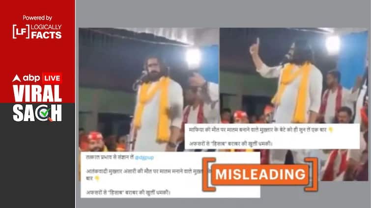 Old Video Shared As Mukhtar Ansari's Son Vowing ‘Revenge’ After Father’s Death Fact Check: Old Video Shared As Mukhtar Ansari's Son Vowing ‘Revenge’ After Father’s Death