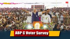 उत्तर प्रदेश में पीएम मोदी के कामकाज से कितने संतुष्ट हैं लोग? जानें यूपी वालों की राय