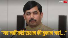 BJP और NDA में क्यों है मुसलमानों की कमी? शाहनवाज हुसैन ने दिया ये जवाब