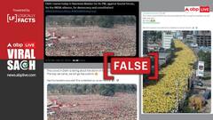 रामलीला मैदान में INDIA गठबंधन की रैली से जोड़कर शेयर की जा रहीं पुरानी फोटो