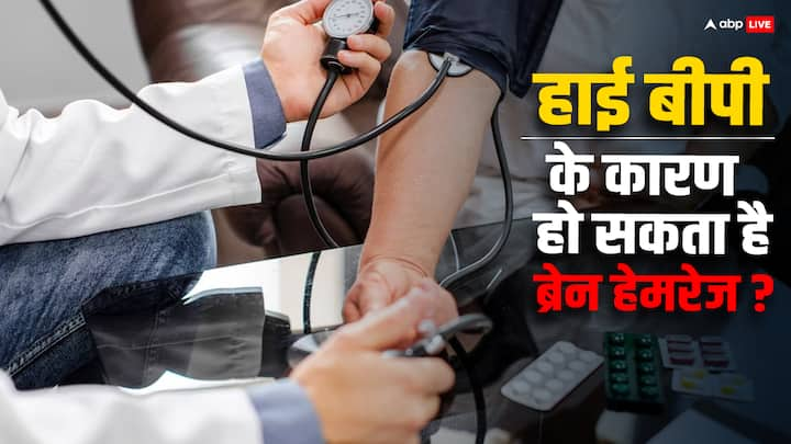 कहते हैं न इंसान के 6 सेंस होते हैं जो दिमाग को हर तरह की जानकारी देती है. आंख, नाक, कान, होंठ के जरिए दिमाग को सिग्नल मिलता है जिसके वह पूरे शरीर को कंट्रोल में रखता है.