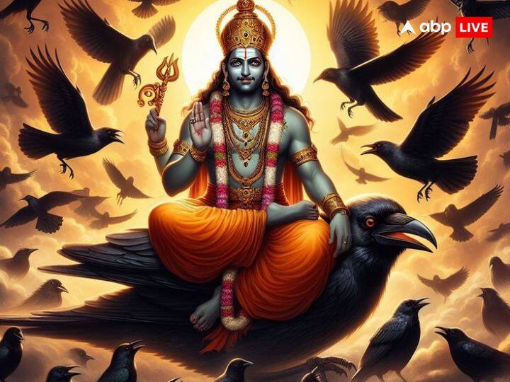 शनि देव न्याय के देवता हैं. शनि देव को आक का फूल चढ़ाया जाता है. आक का फूल चढ़ाने से शनि देव प्रसन्न होते हैं. इसीलिए शनिवार के दिन अगर आप मंदिर में शनि देव की पूजा के लिए जाएं तो शनि देव को आक का फूल जरूर चढ़ाएं.