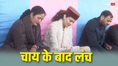चुनावी रंग में रंगीं कंगना, 'चाय पर चर्चा' के बाद मंडी में पार्टी कार्यकर्ताओं के साथ किया लंच