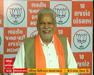 LokSabha: રૂપાલાને હટાવવા કે નહીં તે મુદ્દે સીએમ પટેલની સીઆરના ઘરે બેઠક, ચાર મુદ્દાઓ પર થઇ ચર્ચા