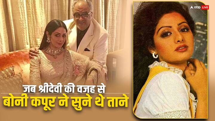 Sridevi Movie Kissa: बॉलीवुड की सुपरस्टार रही श्रीदेवी कुछ सालों पहले दुनिया को अलविदा कह चुकी हैं.  लेकिन फैंस उनके बारे में आज भी छोटी से छोटी बात जानने के लिए एक्साइटिड रहते हैं.