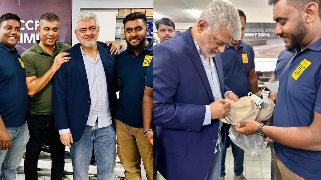 Watch Video: கரெக்டா முட்டாள்கள் தினத்தில் வந்திருக்கீங்க.. கலாய்த்தபடி ரசிகருடன் உரையாடிய அஜித்!