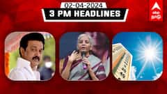 TN Headlines: சூடுபிடிக்கும் கச்சத்தீவு விவகாரம்! சுட்டெரிக்கும் வெயில் - இதுவரை நடந்தது என்ன?