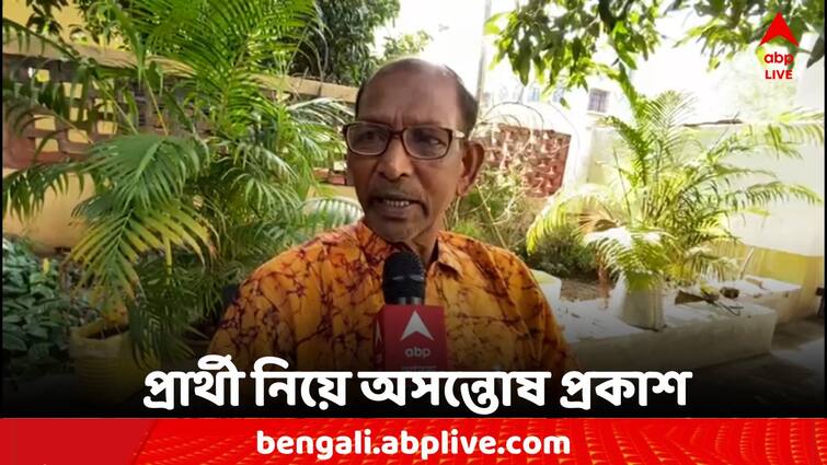 Loksabha Election 2024 Dudhkumar Mondal On BJP Candidate IPS Debashis Dhar Loksabha Election 2024: দেবাশিস ধরকে নিয়ে অসন্তোষ, বীরভূমেও বিজেপির প্রার্থী-ক্ষোভ