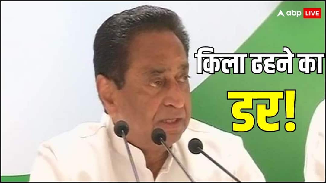 Lok Sabha Election 2024: छिंदवाड़ा से हार जाएगी कांग्रेस! कमलनाथ की 45 साल की तपस्या कौन कर रहा भंग? Lok Sabha Election 2024 Kamal Nath worried about to chhindwara seat in madhya pradesh Political Speculation Lok Sabha Election 2024: छिंदवाड़ा से हार जाएगी कांग्रेस! कमलनाथ की 45 साल की तपस्या कौन कर रहा भंग?
