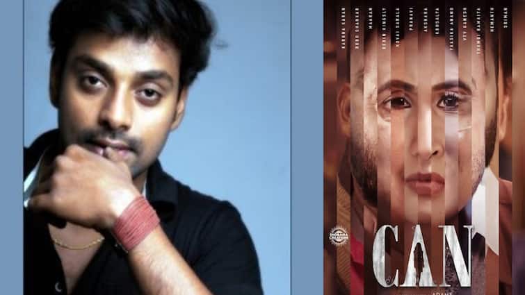 Sun music VJ Adams turns to be a director named Can VJ Adams: அட.. சன் மியூசிக் தொகுப்பாளர் ஆடம்ஸ நியாபகம் இருக்கா.. அவர் இயக்குநராக அறிமுகமாகும் படம் இதுதான்!