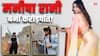 'झलक दिखला जा 11' की विनर मनीषा रानी बनीं करोड़पति! बिहार में एक्ट्रेस ने खरीदा अपना ड्रीमी हाउस