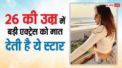 ढाई साल की मेहनत के बाद मिला बड़ा शो, एक्टिंग छोड़ने तक का बना लिया था मन