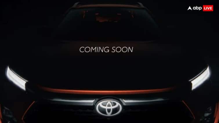 Toyota Urban Cruiser Taisor shows design changes over Maruti Suzuki Fronx टोयोटा के नए मॉडल की हुई री-बैजिंग, मारुति फ्रोंक्स पर बेस्ड है मॉडल