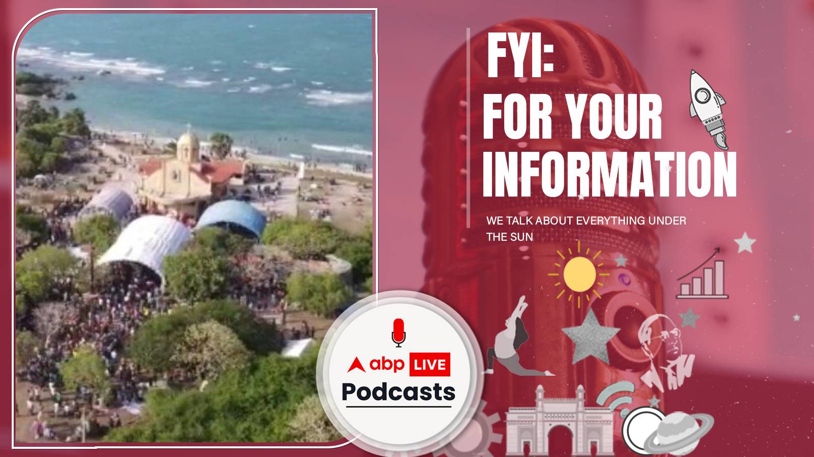 क्यों इंदिरा सरकार ने श्रीलंका को सौंपा था कच्चातिवु द्वीप. क्या है कच्चातिवु द्वीप की कहानी. क्या उसे वापस पा सकते हैं. जानें | FYI