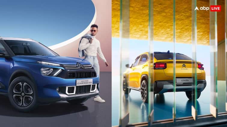 Citroen Basalt और C3 एयरक्रॉस को देखें, फीचर और डिजाइन में ऐसे हैं एक-दूसरे से अलग Citroen Basalt and C3 Aircross difference in design features from front to side profile Citroen Basalt और C3 एयरक्रॉस को देखें, फीचर और डिजाइन में ऐसे हैं एक-दूसरे से अलग