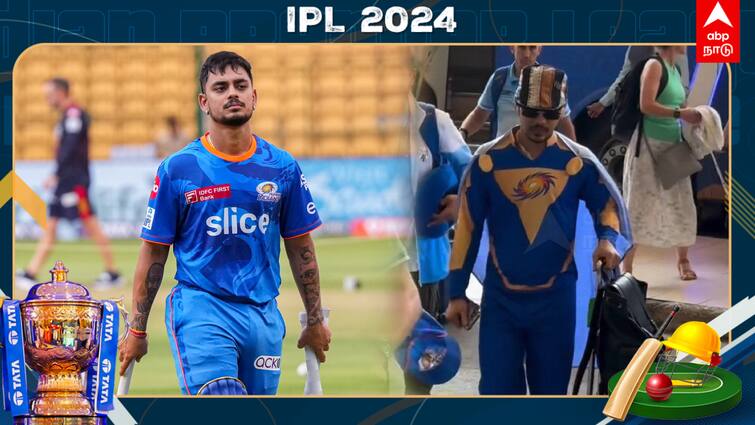 IPL 2024 Ishan Kishan in Superman Look Pics Goes Viral Mumbai Indians RR vs MI Ishan Kishan: ”சேட்டை புடுச்ச பையன் சார்” சூப்பர் மேன் லுக்கில் கலக்கிய இஷான் கிஷன்! லைக்குகளை குவிக்கும் ரசிகர்கள்!