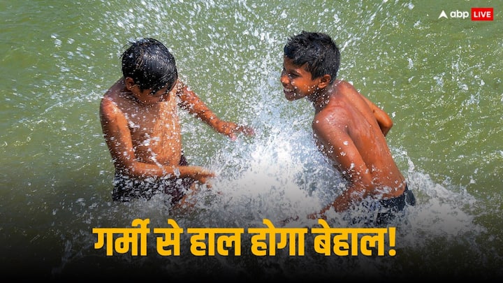 Heat Wave Alert: मौसम विभाग ने अप्रैल महीने में राजधानी दिल्ली से लेकर उत्तर प्रदेश, हरियाणा, पंजाब, बिहार, झारखंड सहित देश के लगभग सभी हिस्सों में भीषण गर्मी पढ़ने का अलर्ट जारी किया है.