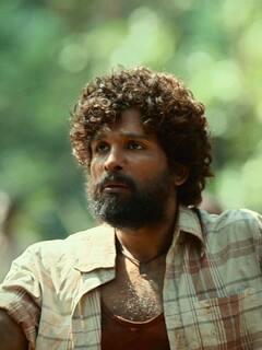 Pushpa 2 Teaser : புஷ்பான்னா ஃபயரு..வெளியாகிறது புஷ்பா 2 வின் டீசர்..என்று..எப்போது தெரியுமா?