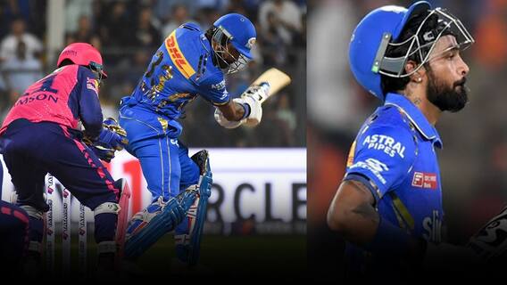 Hardik Pandya Batting | ముంబై ఓటములకు పాండ్యా బ్యాటింగ్ కారణమా.? | MI vs RR IPL 2024 | ABP Desam