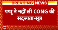 Lok Sabha Election 2024: Why I.N.D.I.A Bloc Is Yet To Come Up With A Seat-Sharing Plan In Bihar | ABP News