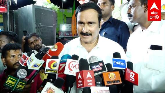 Anbumani Ramadoss : 