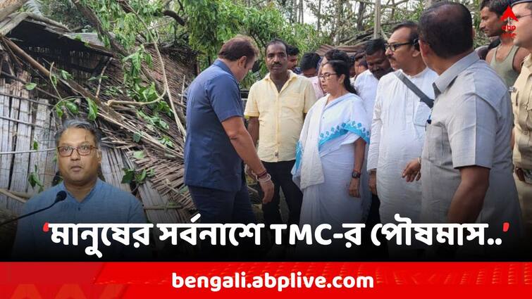 Lok Sabha Election 2024, BJP Leader Jagannath Chatterjee Attacks TMC on Jalpaiguri Strom Jalpaiguri Strom: টর্নেডোতে মানুষের সর্বনাশে তৃণমূলের পৌষমাস : BJP