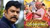 Sundar C: கெஞ்சிய சுந்தர்.சி, விஷால்.. 11 ஆண்டுகளை கடந்தும் ரிலீசாகாத “மத கஜ ராஜா” படம்!