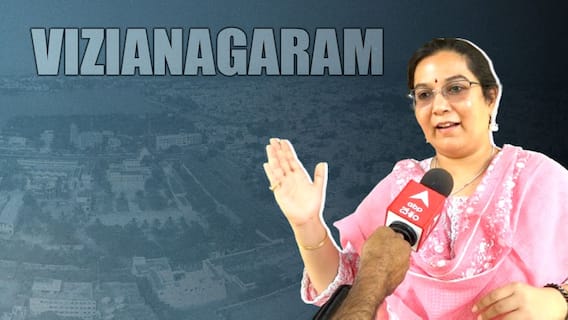 రాజవంశస్థురాలిగా కాదు... TDP కార్యకర్తగా ప్రచారం చేస్తున్నానంటున్న అదితి గజపతి