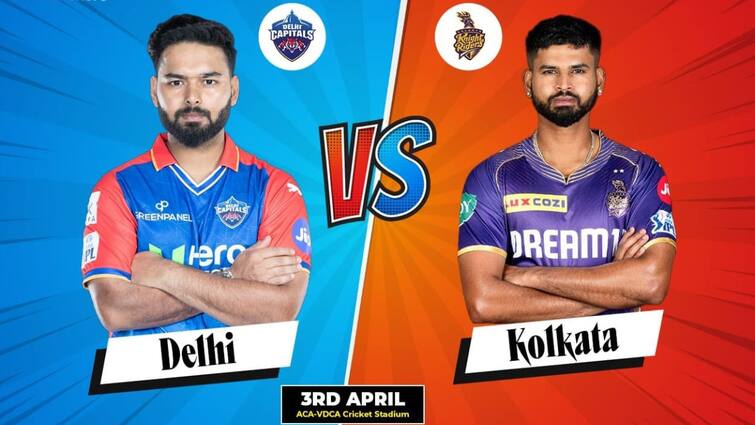 IPL 2024 DC vs KKR Match Preview IPL 2024: ఢిల్లీ -కోల్‌కత్తా కీలక పోరు, విజయాలతో ఊపు మీదున్న ఇరు జట్లు