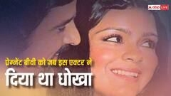 प्रेग्नेंट थी पत्नी, एक्टर का चल रहा था अफेयर, जब बीवी का छलका दर्द, बोलीं- 'मुझे सब पता था....'