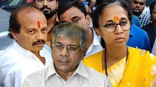वंचितच्या प्रकाश आंबेडकरांचा मोठा निर्णय; पुण्यातून वसंत मोरेंना उमेदवारी तर बारामतीमध्ये सुप्रिया सुळेंना जाहीर पाठिंबा